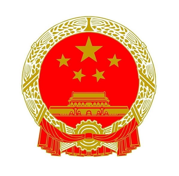 上海市浦东新区城运中心